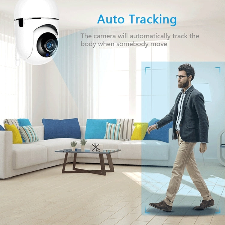 SECTEC IL-HIP291-2M-AI Intelligent Tracking Monitor Mobile Phone Remote Wireless Network Wifi Camera Cloud Storage Intelligent Shaking Head Network Camera SECTEC IL-HIP291-2M-AI Intelligent Tracking Monitor Mobile Phone Remote Wireless Network Wifi Camera Cloud Storage Intelligent Shaking Head Network Camera